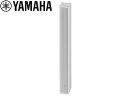 YAMAHA ( ヤマハ ) VXL1W-8 ホワイト/白 (1台) ◆ ラインアレイスピーカー ◆ 3.75cm(1.5インチ)フルレンジユニットを 8基 搭載 、水平170&deg;、40&deg;（ +20&deg;〜 -20&deg;）の指向角［ 商品説明 ］ VXLシリーズはスリムなデザインと高品位で明瞭度の高い拡声・再生を実現したラインアレイスピーカーです。 ラインアレイスピーカーは遠達性に優れ、均一な音量・音質を広いエリアに届けることが可能であることから、オフィスの会議室や講堂、プレゼンテーションルーム、ホテルの宴会場など、高い明瞭度が必要とされるシーンに特に適しています。 VXLシリーズは、ユニット数の異なる3モデルをラインナップしています。 水平指向角は170&deg;、垂直指向角はNORMAL、WIDEの2種類から選べる※ほか、水平連結、垂直連結、また異なるモデルを組み合わせた垂直連結により、部屋の広さや用途、設置環境に合わせて施工することができます。（※VXL1B-8, VXL1W-8は固定） 幅わずか54mmのスリムなデザインがあらゆる空間の意匠に溶け込み、スピーチはもちろん音楽再生にも最適な高品位なサウンドを届けます。 ■ VXL1B-8 / VXL1W-8 の特徴 ・ネオジム磁石を贅沢に使用した、3.75cm(1.5インチ)フルレンジユニットを 8基搭載 ・水平170&deg;、40&deg;（+20&deg;〜 -20&deg;）の指向角により、広いエリアをカバー ・空間の意匠に溶け込む幅54mmのスリム設計 ・黒と白の2モデルを用意 ・エンクロージャー、グリルは空間の意匠に合わせて塗装可能 ・本体付属のマウンティングブラケットにより壁面への設置が可能 ・別売のスピーカーアクセサリーを使用することで、多用な設置が可能 &nbsp;［ VXLシリーズ ］ モデル VXL1B-24 / VXL1W-24 VXL1B-16 / VXL1W-16 VXL1B-8 / VXL1W-8 形式 フルレンジ　バスレフ型 再生周波数帯域 (-10dB)*1 77 Hz &ndash; 20 kHz (98 Hz - 20kHz:ポートカバー装着時) 81 Hz &ndash; 20 kHz (108 Hz - 20kHz:ポートカバー装着時) 70 Hz &ndash; 20 kHz (110 Hz - 20kHz:ポートカバー装着時) 公称指向角度*2 水平: 170&deg; 垂直: NORMAL: 15&deg;(+7.5&deg; -&emsp;-7.5&deg;),　WIDE: 20&deg; (+7.5&deg; -&emsp;-12.5&deg;) 水平: 170&deg; 垂直: NORMAL: 25&deg;(+12.5&deg; -&emsp;-12.5&deg;),　WIDE: 30&deg; (+12.5&deg; -&emsp;-17.5&deg;) 水平: 170&deg; 垂直: 40&deg; (+20&deg; -&emsp;-20&deg;) 実用指向角度*2 水平: 180&deg; 垂直: NORMAL: 25&deg;(+12.5&deg; -&emsp;-12.5&deg;),　WIDE: 35&deg; (+12.5&deg; -&emsp;-22.5&deg;) 水平: 180&deg; 垂直: NORMAL: 30&deg;(+15&deg; -&emsp;-15&deg;),　WIDE: 45&deg; (+15&deg; -&emsp;-30&deg;) 水平: 180&deg; 垂直: 65&deg; (+32.5&deg; -&emsp;-32.5&deg;) 定格インピーダンス Lo-Z 8&Omega; 12&Omega; 16&Omega; 許容入力 NOISE 110 W 80 W 40 W PGM 220 W 160 W 80 W MAX 440 W 320 W 160 W 出力音圧レベル (1W/1m)*1*3 91 dB SPL (91dB SPL:ポートカバー装着時) 91 dB SPL (90dB SPL:ポートカバー装着時) 89 dB SPL (88dB SPL:ポートカバー装着時) 最大音圧レベル*4 (1m) 117 dB SPL 116 dB SPL 111 dB SPL コンポーネント 1.5&quot;コーンx24 1.5&quot;コーンx16 1.5&quot;コーンx8 コネクター ユーロブロック (2ピン) &times;2 (インプット: ＋/−) 防塵・防水性能 IP34 (IP35:ポートカバー装着時) 外装色 VXL1B-24/16/8: アルミニウム押出しキャビ、黒 (マンセル近似値：N3) VXL1W-24/16/8: アルミニウム押出しキャビ、白 (マンセル近似値：N9) 寸法 (W&times;H&times;D)・質量 (スピーカー本体のみ) W54xH1212xD104mm 5.5kg W54xH846xD104mm 3.9kg W54xH480xD104mm 2.1kg 同梱品 マウンティングブラケットx2, ブラケットベースx2, 安全ワイヤーx1, 端子カバーx2, 本体取り付けネジx2, ポートカバーx1 マウンティングブラケットx1, ブラケットベースx1, 安全ワイヤーx1, 端子カバーx2, 本体取り付けネジx1, ポートカバーx1 販売単位 1台 オプション WMB-L1B (W), VCB-L1B, VCSB-L1B (W), HCB-L1B, ST-L1B (W) *1: ハーフスペース (2 &pi;) *2: 1kHz-4kHz平均値 *3: 2mにて測定し1m換算した値を表示 (周波数範囲: 100 Hz〜10 kHz) *4: 許容入力と出力音圧レベルから計算　