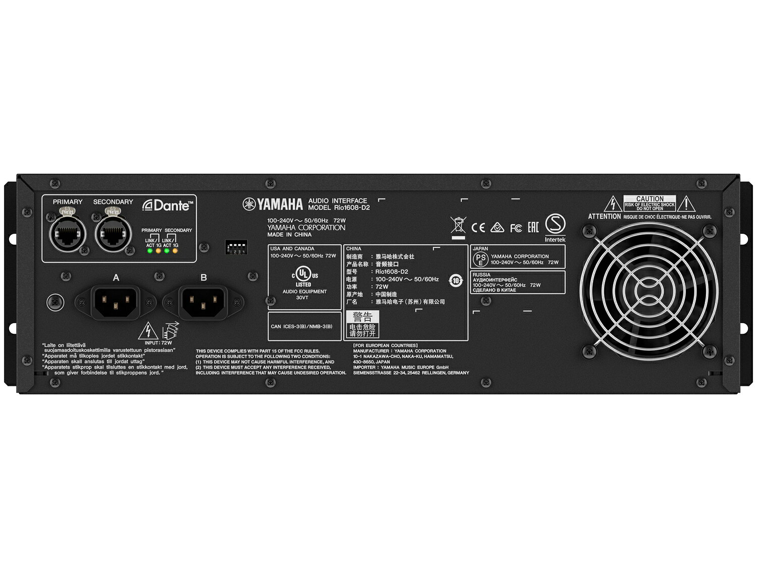 YAMAHA ��ޥ� Rio1608-D2 �� Dante�б� I/O ��å� ���ʥ���16���ϡ�8���ϡ�AES/EBU 8���Ϥ������������� �Բ� 2��27���������߸ˤ��� ��