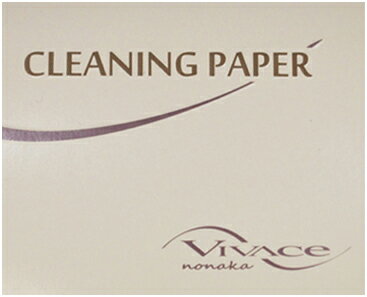 ڥ᡼ؽвʡۡVIVACE (  ) ꡼˥󥰥ڡѡ 70 ڴɳڴ  ȡۡ  ե롼 ͥå å ɳڴ cleaning paper̳ƻԲ/Բ/ΥԲ/ƱԲ/Բġ