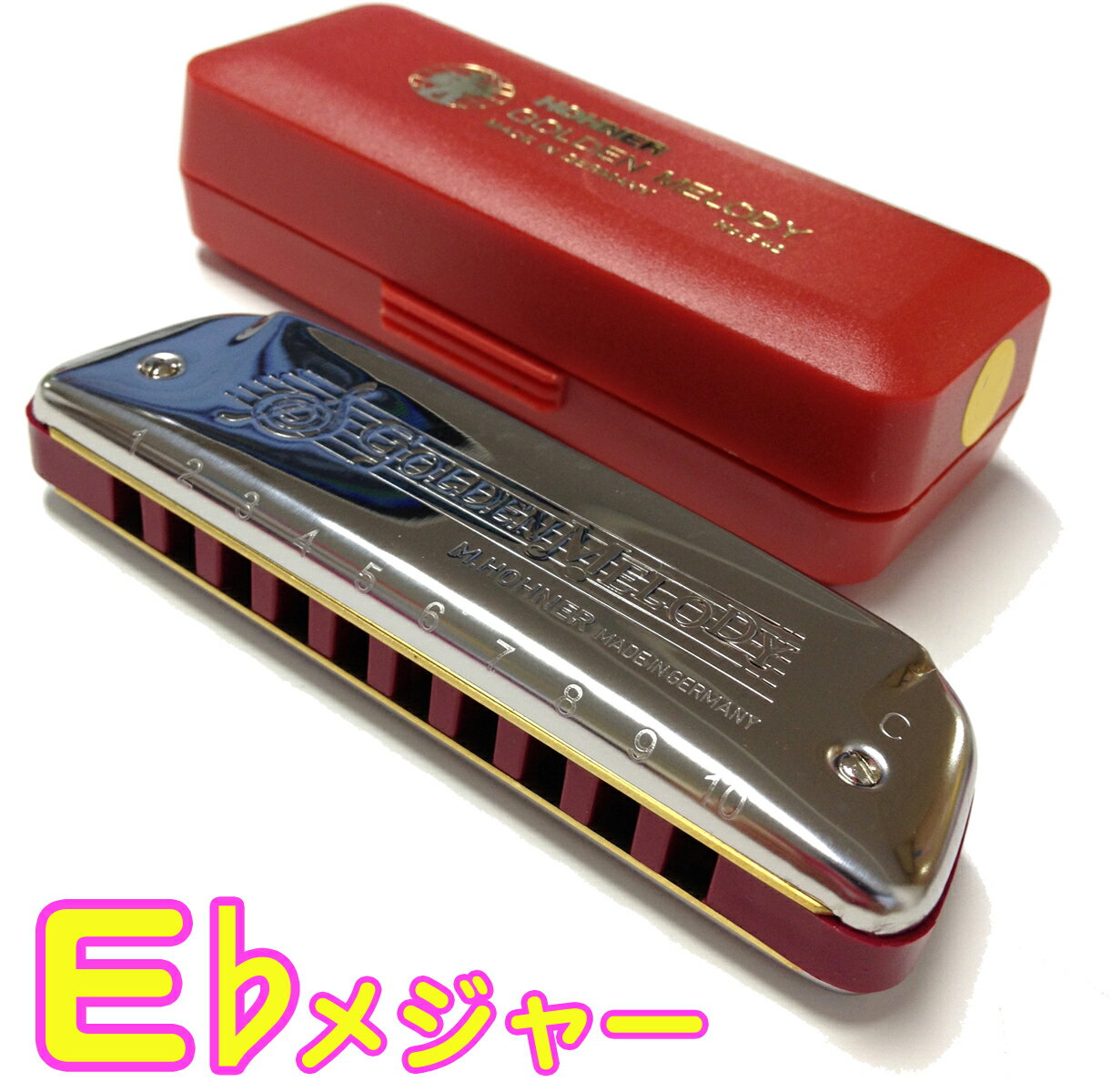 HOHNER ( ホーナー ) ゴールデンメロディ E♭ 542/20 ブルースハープ 10穴 テンホールズ ハーモニカ Golden Melody Blues Harmonica 樹脂ボディ 北海道 沖縄 離島不可