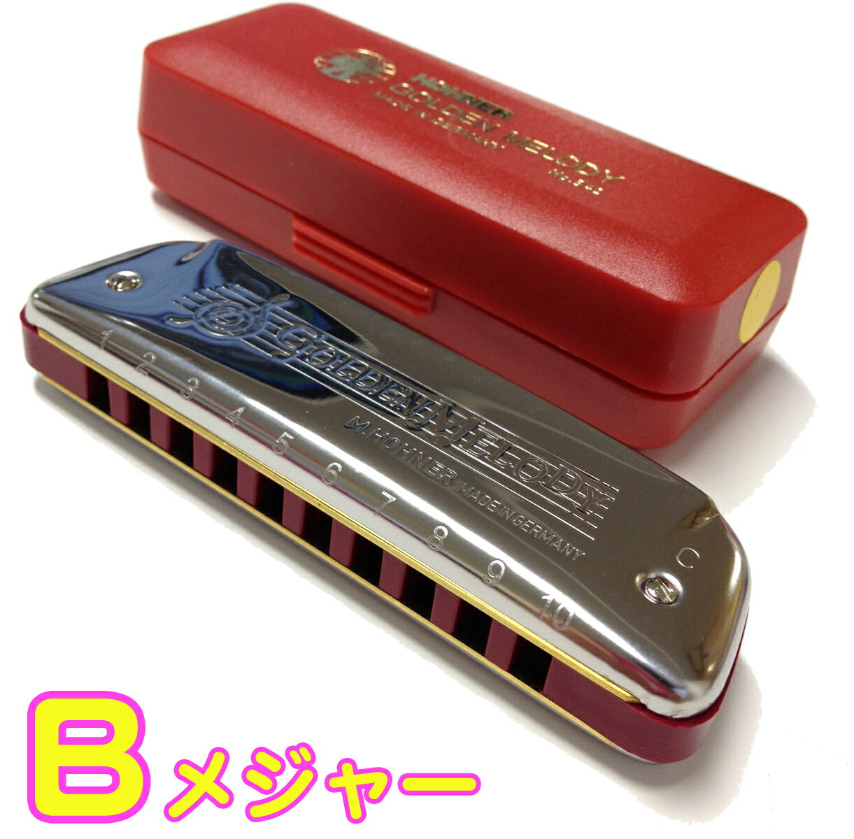 HOHNER ( ホーナー ) ゴールデンメロディ B調 542/20 ブルースハープ 10穴 テンホールズ ハーモニカ Golden Melody Blues Harmonica 樹脂ボディ 北海道 沖縄 離島不可