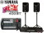 YAMAHA ( ޥ ) STAGEPAS400BT ԡ(JS-TS50-2/ڥ) å  PAƥ ( PAå ) ơѥ400BTפ򸫤