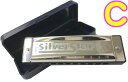  HOHNER ( ホーナー ) シルバースター 504/20 C調 Silver Star 10穴 ブルースハープ テンホールズ ハーモニカ 樹脂ボディ blues harmonica　北海道 沖縄 離島不可