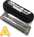 HOHNER ( ホーナー ) The Rocket 2013/20 A　ザ ロケット 10穴 ブルースハープ テンホールズ ハーモニカ 樹脂ボディ 10holes blues harmonica　北海道 沖縄 離島不可