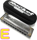 HOHNER ( ホーナー ) The Rocket 2013/20 E　ザ ロケット 10穴 ブルースハープ テンホールズ ハーモニカ 樹脂ボディ 10holes blues harmonica　北海道 沖縄 離島不可