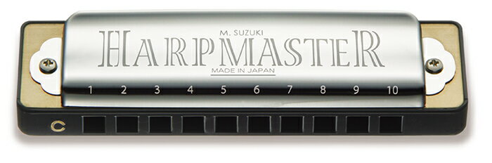 SUZUKI ( スズキ ) MR-200 C調 HARP MASTER 10穴 ハーモニカ ハープマスター ブルースハープ テンホールズ blues harmonica メジャー C