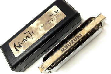 SUZUKI ( スズキ ) 【 マイナー Gm 】 MANJI M-20 マンジ 10穴 テンホールズ ハーモニカ ブルースハープ型 日本製 ダイアトニック Blues Harmonica 楽器 ハープ