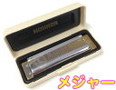 HOHNER ( ホーナー ) Marine Band 1896 Classic F♯ 10穴 ハーモニカ マリンバンド クラシック ブルースハープ Blues Harmonica 1896/20 北海道 沖縄 離島不可