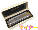 HOHNER ( ホーナー ) Marine Band 1896 Classic E♭m マイナー 10穴 ハーモニカ マリンバンド クラシック ブルースハープ Blues Harmonica 1896/20　北海道 沖縄 離島不可