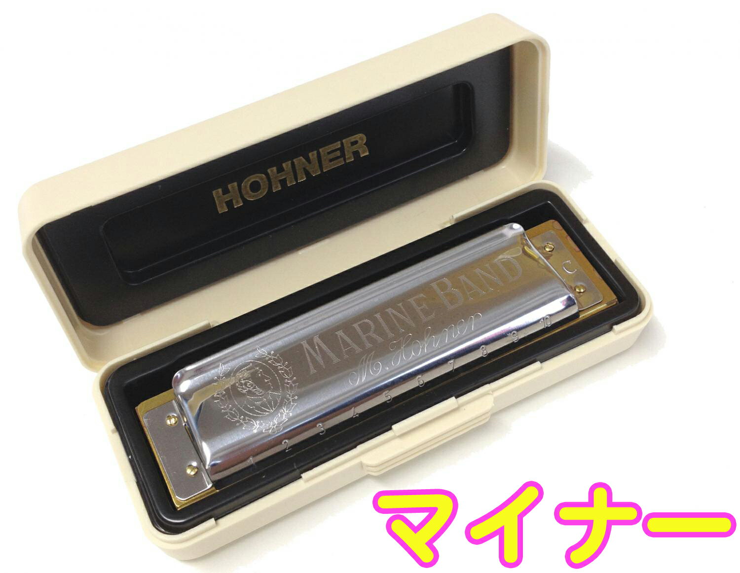 HOHNER ( ホーナー ) Marine Band 1896 Classic Bm マイナー 10穴 ハーモニカ マリンバンド クラシック ブルースハープ Blues Harmonica 1896/20　北海道 沖縄 離島不可