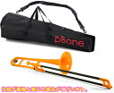 PINSTRUMENTS PBONE1O トロンボーン オレンジ P-BONE プラスチック B♭ テナートロンボーン PLASTIC TROMBONE orange 細管 Pボーン　北海道 沖縄 離島不可