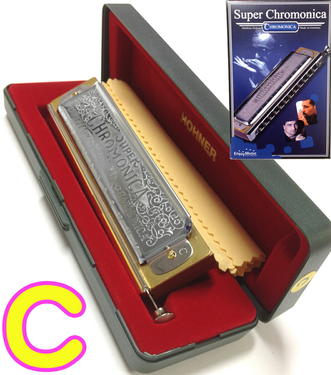 HOHNER ( z[i[ ) Super Chromonica 270 N}`bNn[jJ 270/48 C 12 NjJ270 Chromatic harmonica@kC  s