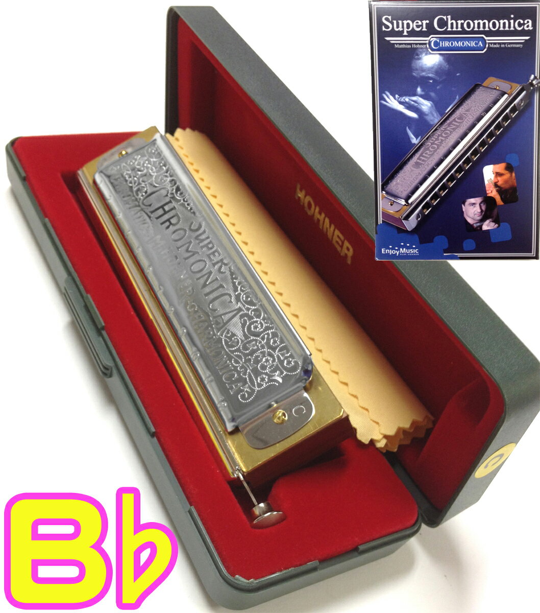 HOHNER ( z[i[ ) B Super Chromonica 270 N}`bNn[jJ 270/48 C 12 NjJ270 Chromatic harmonica@kC  s