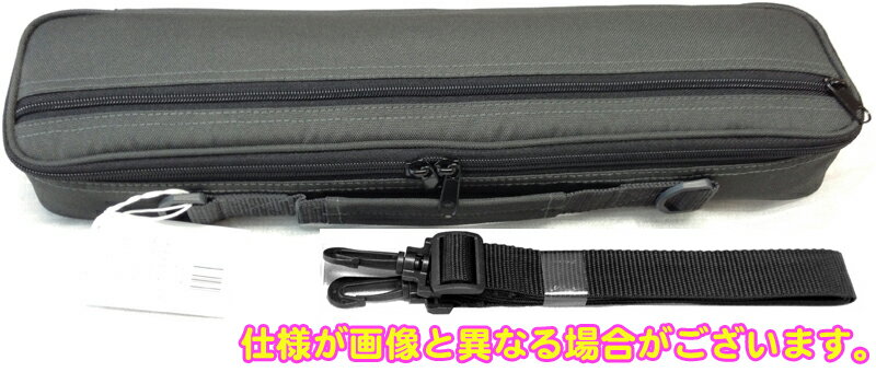 M’s ( エムズ ) MFC/1C GREY フルートケース グレー ハードケース用 ケースカバー C管用 flute case cover GL