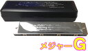 SUZUKI ( XYL ) SU-21W G n[jJ 21 n~O { g n[jJ y Tremolo Harmonica G W[ ykCs s sz