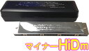 SUZUKI ( スズキ ) SU-21W High-Dm 複音ハーモニカ 短調 21穴 高級ハミング 日本製 トレモロ ハーモニカ 楽器 Tremolo Ha...