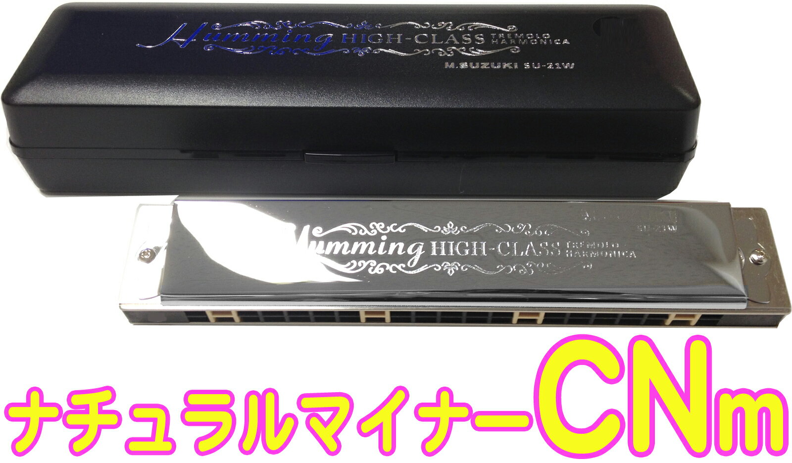 SUZUKI (  ) SU-21W CNm C ʥޥʡ ʣϡ˥ 21 ϥߥ  ֥꡼ ȥ ϡ˥ ڴ Harmonica ̳ƻԲ Բ ΥԲġ