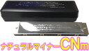 SUZUKI ( スズキ ) SU-21W CNm C ナチュラルマイナー 複音ハーモニカ 21穴 高級ハミング 日本製 ダブルリード トレモロ ハーモニカ 楽器 Harmonica 【北海道不可 沖縄不可 離島不可】