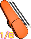 CarloGiordano カルロジョルダーノ TRC-100C オレンジ ORG 1/8 バイオリンケース 子供用 リュック セミハードケース 8分の1 ケー...