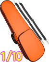 CarloGiordano カルロジョルダーノ TRC-100C オレンジ ORG 1/10 バイオリンケース 子供用 リュック セミハードケース 10分の1 ...