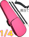 CarloGiordano ( JW_[m ) TRC-100C sN  41 oCI P[X bN Z~n[hP[X violin case 1/4 pink ā@kC  s