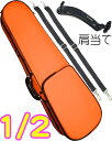 CarloGiordano ( カルロジョルダーノ ) TRC-100C オレンジ 分数 2分の1 バイオリン ケース リュック セミハードケース violin case 1/2 ORG 肩当て 北海道 沖縄 離島不可