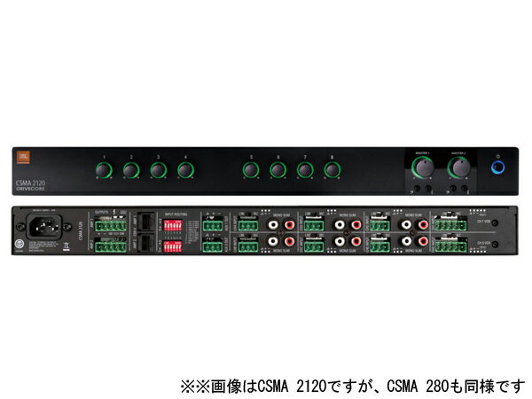 JBL ( ジェイビーエル ) CSMA 280 ◆ ミキサー内蔵パワーアンプ ( ハイ・ロー兼用 ) モノラル 2ch　80W+80W【5月7日時点、在庫あり 】 ［ CSMA Series ］