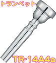 TR-14A4a カップ A 16.68mm 3.65mm 高音域でスピード感あるパワフルな演奏が可能。ピッコロトランペッターやリードトランペッターに好適。 &nbsp; YAMAHA TRUMPET MOUTHPIECES Standard Series　ヤマハ トランペット用 マウスピース スタンダード シリーズ スタンダードシリーズにはおおよそ30種類、カスタムシリーズでおおよそ8種類ほどのマウスピースの種類があります。コンピューター制御の最新加工機による高精度なマウスピース。※細かい仕様が画像と異なる場合がございます。また全てのメーカー、全ての型番のトランペットの装着ができる訳ではございません。装着について返品/交換はできません。 &nbsp;番号「5」〜「18」番までありますが、スタンダードなものが「11」「14」となり、例えば「TR-11B4」は本体YTR-2330、YTR-2330S、YTR-3335、YTR-3335S、YTR-4335G2、YTR-4335GS2に付属しているマウスピースでとてもスタンダードです。 &nbsp;★TR-14B4...YTR-6310Z、YTR-6310ZS、カスタムトランペット YTR-850、YTR-850S、YTR-850G、YTR-850GSに付属のマウスピース★TR-14C4...カスタムトランペット&quot;Xeno&quot; YTR-8335、YTR-8335S、YTR-8335G、YTR-8335GS、YTR-8335RS、YTR-8445S、YTR-8445GSに付属のマウスピース★TR-17B4...カスタムトランペット&quot;Xeno Artist model&quot; YTR-9335CHS、YTR-9445CHSに付属しているマウスピース &nbsp; &nbsp; 以下スタンダードのラインナップ 品番 カップ 容量 リム内径 (mm) スロート径 (mm) 特長 TR-5A4 &nbsp;&nbsp; &nbsp;A &nbsp;&nbsp; &nbsp;15.90 &nbsp;&nbsp; &nbsp;3.65 &nbsp;&nbsp; &nbsp;リム内径が非常に小さく,フラットで幅広い。カップ容量も小さくリードトランペッター向き。 TR-6A4a &nbsp;&nbsp; &nbsp;A &nbsp;&nbsp; &nbsp;15.90 &nbsp;&nbsp; &nbsp;3.65 &nbsp;&nbsp; &nbsp;カップが極めて浅く,スーパーハイノートが出しやすい。ビッグバンドのリードトランペッター向き。 TR-7A4 &nbsp;&nbsp; &nbsp;A &nbsp;&nbsp; &nbsp;16.24 &nbsp;&nbsp; &nbsp;3.65 &nbsp;&nbsp; &nbsp;リム内径はやや小さいが,柔軟性もあわせ持つ。ピッコロトランペットやリードトランペッターに最適。 TR-7B4 &nbsp;&nbsp; &nbsp;B &nbsp;&nbsp; &nbsp;16.08 &nbsp;&nbsp; &nbsp;3.72 &nbsp;&nbsp; &nbsp;スロート径がやや大きく,ショルダーが鋭いスタイル。高音域が容易に吹け,明るく輝きのある音色。 TR-8C4 &nbsp;&nbsp; &nbsp;C &nbsp;&nbsp; &nbsp;16.19 &nbsp;&nbsp; &nbsp;3.65 &nbsp;&nbsp; &nbsp;アドリブソロを受け持つオールラウンダーに向く。伸びのある高音域と豊かな低音域を合わせもつ。 TR-9C4 &nbsp;&nbsp; &nbsp;C &nbsp;&nbsp; &nbsp;16.28 &nbsp;&nbsp; &nbsp;3.65 &nbsp;&nbsp; &nbsp;8C4と11C4の中間で,全音域で使いやすい。明確なリムバイトを持ち,発音が良く耐久性に富む。 TR-11 &nbsp;&nbsp; &nbsp;C &nbsp;&nbsp; &nbsp;16.32 &nbsp;&nbsp; &nbsp;3.72 &nbsp;&nbsp; &nbsp;スロート径がやや大きく,ショルダーが鋭いスタイル。全音域で吹きやすく,やや明るい音色を持ち,初心者用。 TR-11A4 &nbsp;&nbsp; &nbsp;A &nbsp;&nbsp; &nbsp;16.46 &nbsp;&nbsp; &nbsp;3.65 &nbsp;&nbsp; &nbsp;中庸なリム系でカップが浅いため,高音域が容易。ピッコロトランペットやジャズ演奏に向く。 TR-11A5 &nbsp;&nbsp; &nbsp;A &nbsp;&nbsp; &nbsp;16.38 &nbsp;&nbsp; &nbsp;3.65 &nbsp;&nbsp; &nbsp;ワイドで浅めのリム。カップにやや太めのバックボアで豊かな高音域が容易。ピッコロトランペットにも好適。 TR-11B4 &nbsp;&nbsp; &nbsp;B &nbsp;&nbsp; &nbsp;16.46 &nbsp;&nbsp; &nbsp;3.65 &nbsp;&nbsp; &nbsp;やや浅いカップと中庸のリムで耐久力に富み,吹奏楽に最適。輝かしい音色で,D,Eb管,ピッコロトランペットにも好適。 TR-11C4 &nbsp;&nbsp; &nbsp;C &nbsp;&nbsp; &nbsp;16.46 &nbsp;&nbsp; &nbsp;3.65 &nbsp;&nbsp; &nbsp;明確なバイトと程よいリムを持ち,オールラウンド。初心者から上級者まで,最もスタンダードなタイプ。 TR-13A4a &nbsp;&nbsp; &nbsp;A &nbsp;&nbsp; &nbsp;16.20 &nbsp;&nbsp; &nbsp;3.65 &nbsp;&nbsp; &nbsp;ややフラットなリムでカップは浅くスピード感ある音。ピッコロトランペットやリードトランペッター向き。 TR-13B4 &nbsp;&nbsp; &nbsp;B &nbsp;&nbsp; &nbsp;16.63 &nbsp;&nbsp; &nbsp;3.65 &nbsp;&nbsp; &nbsp;明快な音色で大編成バンドやオーケストラに好適。Cトランペットとの相性が良く力強い演奏が可能。 TR-13C4 &nbsp;&nbsp; &nbsp;C &nbsp;&nbsp; &nbsp;16.50 &nbsp;&nbsp; &nbsp;3.65 &nbsp;&nbsp; &nbsp;リム内径,カップ容量共中庸で,オールラウンド。吹奏楽やオーケストラ向きで,やや暗めの音色。 TR-13D4　生産完了品 &nbsp;&nbsp; &nbsp;D &nbsp;&nbsp; &nbsp;16.68 &nbsp;&nbsp; &nbsp;3.65 &nbsp;&nbsp; &nbsp;やや深いカップを持ち,豊かで落ち着きのある音。オーケストラ向きで,暗めの音色。 TR-14A4a &nbsp;&nbsp; &nbsp;A &nbsp;&nbsp; &nbsp;16.68 &nbsp;&nbsp; &nbsp;3.65 &nbsp;&nbsp; &nbsp;高音域でスピード感あるパワフルな演奏が可能。ピッコロトランペッターやリードトランペッターに好適。 TR-14B4 &nbsp;&nbsp; &nbsp;B &nbsp;&nbsp; &nbsp;16.85 &nbsp;&nbsp; &nbsp;3.65 &nbsp;&nbsp; &nbsp;やや大きいリム径とやや浅いカップの組み合わせ。完成度が高く,トッププレイヤーの高度な要求に応える能力を持つ。 TR-14C4 &nbsp;&nbsp; &nbsp;C &nbsp;&nbsp; &nbsp;16.88 &nbsp;&nbsp; &nbsp;3.65 &nbsp;&nbsp; &nbsp;音の移行が容易なリム形状を持ち,柔軟性に富む。吹奏楽やオーケストラで好まれ,大音量を得られる。 TR-14D4 &nbsp;&nbsp; &nbsp;D &nbsp;&nbsp; &nbsp;16.80 &nbsp;&nbsp; &nbsp;3.65 &nbsp;&nbsp; &nbsp;やや深めのカップと中庸なリムとのコンビネーション。豊かな響きでやや暗めの音色を持ち,オーケストラ向き。 TR-14E4 &nbsp;&nbsp; &nbsp;E &nbsp;&nbsp; &nbsp;16.84 &nbsp;&nbsp; &nbsp;3.88 &nbsp;&nbsp; &nbsp;14B4のリムに,独特な深いカップで柔らかい響きを持つ。ロータリーTR専用で,太いバックボアとスロート径が特長。 TR-15B4 &nbsp;&nbsp; &nbsp;B &nbsp;&nbsp; &nbsp;16.96 &nbsp;&nbsp; &nbsp;3.65 &nbsp;&nbsp; &nbsp;やや大きめのリム内径で,カップは15C4より浅め。柔軟性に富み,Bb,C,D,Eb管のすべてに対応できる。 TR-15C4 &nbsp;&nbsp; &nbsp;C &nbsp;&nbsp; &nbsp;16.98 &nbsp;&nbsp; &nbsp;3.65 &nbsp;&nbsp; &nbsp;明確なリムバイトに典型的なUカップの組み合わせ。力強く華やかな音色を持ち,上級者向き。 TR-15E4 &nbsp;&nbsp; &nbsp;E &nbsp;&nbsp; &nbsp;16.92 &nbsp;&nbsp; &nbsp;3.88 &nbsp;&nbsp; &nbsp;音の移行が容易なリム形状を持ち,柔軟性に富む。ロータリートランペット用で,14E4と16E4の中間サイズ。 TR-16C4 &nbsp;&nbsp; &nbsp;C &nbsp;&nbsp; &nbsp;17.00 &nbsp;&nbsp; &nbsp;3.65 &nbsp;&nbsp; &nbsp;大きいリム内径と中庸なカップにより,全音域で吹きやすい。本格的なシンフォニーオーケストラ奏者に向き,大音量。 TR-16D &nbsp;&nbsp; &nbsp;D &nbsp;&nbsp; &nbsp;17.14 &nbsp;&nbsp; &nbsp;3.65 &nbsp;&nbsp; &nbsp;16C4よりふかいカップを持ち,柔らかい響きが特長。落ち着きのある重厚な音を好むオーケストラ奏者向き。 TR-16E4 &nbsp;&nbsp; &nbsp;E &nbsp;&nbsp; &nbsp;17.14 &nbsp;&nbsp; &nbsp;3.88 &nbsp;&nbsp; &nbsp;16C4のリムに,独特な深いカップを持ち,重厚な響き。ロータリートランペット専用モデル中,最大のリム内径。 TR-17B4 &nbsp;&nbsp; &nbsp;B &nbsp;&nbsp; &nbsp;17.30 &nbsp;&nbsp; &nbsp;3.65 &nbsp;&nbsp; &nbsp;大きなリム径とやや浅いカップの良好なコンビネーション。パワフルなサウンドを持ち,オーケストラの一番奏者向き。 TR-17C4 &nbsp;&nbsp; &nbsp;C &nbsp;&nbsp; &nbsp;17.30 &nbsp;&nbsp; &nbsp;3.65 &nbsp;&nbsp; &nbsp;17B4より深いカップを持ち,パワフルなダークサウンド。本格的なシンフォニーオーケストラ奏者向けの代表品番。 TR-17D4 &nbsp;&nbsp; &nbsp;D &nbsp;&nbsp; &nbsp;17.30 &nbsp;&nbsp; &nbsp;3.65 &nbsp;&nbsp; &nbsp;17C4よりさらに深いカップのため,暗く重厚な響きを持つ。落ち着いた音を好むシンフォニーオーケストラ奏者向け。 TR-18C4 &nbsp;&nbsp; &nbsp;C &nbsp;&nbsp; &nbsp;17.42 &nbsp;&nbsp; &nbsp;3.65 &nbsp;&nbsp; &nbsp;きわめて大きなリム内径及びカップ容量により,大音量。唇の充分訓練された本格派オーケストラ奏者向け。