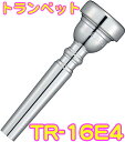 TR-16E4 &nbsp;&nbsp; &nbsp;カップ E &nbsp;&nbsp; &nbsp;17.14mm &nbsp;&nbsp;&nbsp; &nbsp;3.88mm &nbsp;&nbsp;&nbsp; &nbsp;16C4のリムに,独特な深いカップを持ち,重厚な響き。ロータリートランペット専用モデル中,最大のリム内径。 &nbsp; YAMAHA TRUMPET MOUTHPIECES Standard Series　ヤマハ トランペット用 マウスピース スタンダード シリーズ スタンダードシリーズにはおおよそ30種類、カスタムシリーズでおおよそ8種類ほどのマウスピースの種類があります。コンピューター制御の最新加工機による高精度なマウスピース。※細かい仕様が画像と異なる場合がございます。また全てのメーカー、全ての型番のトランペットの装着ができる訳ではございません。装着について返品/交換はできません。 &nbsp;番号「5」〜「18」番までありますが、スタンダードなものが「11」「14」となり、例えば「TR-11B4」は本体YTR-2330、YTR-2330S、YTR-3335、YTR-3335S、YTR-4335G2、YTR-4335GS2に付属しているマウスピースでとてもスタンダードです。 &nbsp;★TR-14B4...YTR-6310Z、YTR-6310ZS、カスタムトランペット YTR-850、YTR-850S、YTR-850G、YTR-850GSに付属のマウスピース★TR-14C4...カスタムトランペット&quot;Xeno&quot; YTR-8335、YTR-8335S、YTR-8335G、YTR-8335GS、YTR-8335RS、YTR-8445S、YTR-8445GSに付属のマウスピース★TR-17B4...カスタムトランペット&quot;Xeno Artist model&quot; YTR-9335CHS、YTR-9445CHSに付属しているマウスピース &nbsp; &nbsp; 以下スタンダードのラインナップ 品番 カップ 容量 リム内径 (mm) スロート径 (mm) 特長 TR-5A4 &nbsp;&nbsp; &nbsp;A &nbsp;&nbsp; &nbsp;15.90 &nbsp;&nbsp; &nbsp;3.65 &nbsp;&nbsp; &nbsp;リム内径が非常に小さく,フラットで幅広い。カップ容量も小さくリードトランペッター向き。 TR-6A4a &nbsp;&nbsp; &nbsp;A &nbsp;&nbsp; &nbsp;15.90 &nbsp;&nbsp; &nbsp;3.65 &nbsp;&nbsp; &nbsp;カップが極めて浅く,スーパーハイノートが出しやすい。ビッグバンドのリードトランペッター向き。 TR-7A4 &nbsp;&nbsp; &nbsp;A &nbsp;&nbsp; &nbsp;16.24 &nbsp;&nbsp; &nbsp;3.65 &nbsp;&nbsp; &nbsp;リム内径はやや小さいが,柔軟性もあわせ持つ。ピッコロトランペットやリードトランペッターに最適。 TR-7B4 &nbsp;&nbsp; &nbsp;B &nbsp;&nbsp; &nbsp;16.08 &nbsp;&nbsp; &nbsp;3.72 &nbsp;&nbsp; &nbsp;スロート径がやや大きく,ショルダーが鋭いスタイル。高音域が容易に吹け,明るく輝きのある音色。 TR-8C4 &nbsp;&nbsp; &nbsp;C &nbsp;&nbsp; &nbsp;16.19 &nbsp;&nbsp; &nbsp;3.65 &nbsp;&nbsp; &nbsp;アドリブソロを受け持つオールラウンダーに向く。伸びのある高音域と豊かな低音域を合わせもつ。 TR-9C4 &nbsp;&nbsp; &nbsp;C &nbsp;&nbsp; &nbsp;16.28 &nbsp;&nbsp; &nbsp;3.65 &nbsp;&nbsp; &nbsp;8C4と11C4の中間で,全音域で使いやすい。明確なリムバイトを持ち,発音が良く耐久性に富む。 TR-11 &nbsp;&nbsp; &nbsp;C &nbsp;&nbsp; &nbsp;16.32 &nbsp;&nbsp; &nbsp;3.72 &nbsp;&nbsp; &nbsp;スロート径がやや大きく,ショルダーが鋭いスタイル。全音域で吹きやすく,やや明るい音色を持ち,初心者用。 TR-11A4 &nbsp;&nbsp; &nbsp;A &nbsp;&nbsp; &nbsp;16.46 &nbsp;&nbsp; &nbsp;3.65 &nbsp;&nbsp; &nbsp;中庸なリム系でカップが浅いため,高音域が容易。ピッコロトランペットやジャズ演奏に向く。 TR-11A5 &nbsp;&nbsp; &nbsp;A &nbsp;&nbsp; &nbsp;16.38 &nbsp;&nbsp; &nbsp;3.65 &nbsp;&nbsp; &nbsp;ワイドで浅めのリム。カップにやや太めのバックボアで豊かな高音域が容易。ピッコロトランペットにも好適。 TR-11B4 &nbsp;&nbsp; &nbsp;B &nbsp;&nbsp; &nbsp;16.46 &nbsp;&nbsp; &nbsp;3.65 &nbsp;&nbsp; &nbsp;やや浅いカップと中庸のリムで耐久力に富み,吹奏楽に最適。輝かしい音色で,D,Eb管,ピッコロトランペットにも好適。 TR-11C4 &nbsp;&nbsp; &nbsp;C &nbsp;&nbsp; &nbsp;16.46 &nbsp;&nbsp; &nbsp;3.65 &nbsp;&nbsp; &nbsp;明確なバイトと程よいリムを持ち,オールラウンド。初心者から上級者まで,最もスタンダードなタイプ。 TR-13A4a &nbsp;&nbsp; &nbsp;A &nbsp;&nbsp; &nbsp;16.20 &nbsp;&nbsp; &nbsp;3.65 &nbsp;&nbsp; &nbsp;ややフラットなリムでカップは浅くスピード感ある音。ピッコロトランペットやリードトランペッター向き。 TR-13B4 &nbsp;&nbsp; &nbsp;B &nbsp;&nbsp; &nbsp;16.63 &nbsp;&nbsp; &nbsp;3.65 &nbsp;&nbsp; &nbsp;明快な音色で大編成バンドやオーケストラに好適。Cトランペットとの相性が良く力強い演奏が可能。 TR-13C4 &nbsp;&nbsp; &nbsp;C &nbsp;&nbsp; &nbsp;16.50 &nbsp;&nbsp; &nbsp;3.65 &nbsp;&nbsp; &nbsp;リム内径,カップ容量共中庸で,オールラウンド。吹奏楽やオーケストラ向きで,やや暗めの音色。 TR-13D4　生産完了品 &nbsp;&nbsp; &nbsp;D &nbsp;&nbsp; &nbsp;16.68 &nbsp;&nbsp; &nbsp;3.65 &nbsp;&nbsp; &nbsp;やや深いカップを持ち,豊かで落ち着きのある音。オーケストラ向きで,暗めの音色。 TR-14A4a &nbsp;&nbsp; &nbsp;A &nbsp;&nbsp; &nbsp;16.68 &nbsp;&nbsp; &nbsp;3.65 &nbsp;&nbsp; &nbsp;高音域でスピード感あるパワフルな演奏が可能。ピッコロトランペッターやリードトランペッターに好適。 TR-14B4 &nbsp;&nbsp; &nbsp;B &nbsp;&nbsp; &nbsp;16.85 &nbsp;&nbsp; &nbsp;3.65 &nbsp;&nbsp; &nbsp;やや大きいリム径とやや浅いカップの組み合わせ。完成度が高く,トッププレイヤーの高度な要求に応える能力を持つ。 TR-14C4 &nbsp;&nbsp; &nbsp;C &nbsp;&nbsp; &nbsp;16.88 &nbsp;&nbsp; &nbsp;3.65 &nbsp;&nbsp; &nbsp;音の移行が容易なリム形状を持ち,柔軟性に富む。吹奏楽やオーケストラで好まれ,大音量を得られる。 TR-14D4 &nbsp;&nbsp; &nbsp;D &nbsp;&nbsp; &nbsp;16.80 &nbsp;&nbsp; &nbsp;3.65 &nbsp;&nbsp; &nbsp;やや深めのカップと中庸なリムとのコンビネーション。豊かな響きでやや暗めの音色を持ち,オーケストラ向き。 TR-14E4 &nbsp;&nbsp; &nbsp;E &nbsp;&nbsp; &nbsp;16.84 &nbsp;&nbsp; &nbsp;3.88 &nbsp;&nbsp; &nbsp;14B4のリムに,独特な深いカップで柔らかい響きを持つ。ロータリーTR専用で,太いバックボアとスロート径が特長。 TR-15B4 &nbsp;&nbsp; &nbsp;B &nbsp;&nbsp; &nbsp;16.96 &nbsp;&nbsp; &nbsp;3.65 &nbsp;&nbsp; &nbsp;やや大きめのリム内径で,カップは15C4より浅め。柔軟性に富み,Bb,C,D,Eb管のすべてに対応できる。 TR-15C4 &nbsp;&nbsp; &nbsp;C &nbsp;&nbsp; &nbsp;16.98 &nbsp;&nbsp; &nbsp;3.65 &nbsp;&nbsp; &nbsp;明確なリムバイトに典型的なUカップの組み合わせ。力強く華やかな音色を持ち,上級者向き。 TR-15E4 &nbsp;&nbsp; &nbsp;E &nbsp;&nbsp; &nbsp;16.92 &nbsp;&nbsp; &nbsp;3.88 &nbsp;&nbsp; &nbsp;音の移行が容易なリム形状を持ち,柔軟性に富む。ロータリートランペット用で,14E4と16E4の中間サイズ。 TR-16C4 &nbsp;&nbsp; &nbsp;C &nbsp;&nbsp; &nbsp;17.00 &nbsp;&nbsp; &nbsp;3.65 &nbsp;&nbsp; &nbsp;大きいリム内径と中庸なカップにより,全音域で吹きやすい。本格的なシンフォニーオーケストラ奏者に向き,大音量。 TR-16D &nbsp;&nbsp; &nbsp;D &nbsp;&nbsp; &nbsp;17.14 &nbsp;&nbsp; &nbsp;3.65 &nbsp;&nbsp; &nbsp;16C4よりふかいカップを持ち,柔らかい響きが特長。落ち着きのある重厚な音を好むオーケストラ奏者向き。 TR-16E4 &nbsp;&nbsp; &nbsp;E &nbsp;&nbsp; &nbsp;17.14 &nbsp;&nbsp; &nbsp;3.88 &nbsp;&nbsp; &nbsp;16C4のリムに,独特な深いカップを持ち,重厚な響き。ロータリートランペット専用モデル中,最大のリム内径。 TR-17B4 &nbsp;&nbsp; &nbsp;B &nbsp;&nbsp; &nbsp;17.30 &nbsp;&nbsp; &nbsp;3.65 &nbsp;&nbsp; &nbsp;大きなリム径とやや浅いカップの良好なコンビネーション。パワフルなサウンドを持ち,オーケストラの一番奏者向き。 TR-17C4 &nbsp;&nbsp; &nbsp;C &nbsp;&nbsp; &nbsp;17.30 &nbsp;&nbsp; &nbsp;3.65 &nbsp;&nbsp; &nbsp;17B4より深いカップを持ち,パワフルなダークサウンド。本格的なシンフォニーオーケストラ奏者向けの代表品番。 TR-17D4 &nbsp;&nbsp; &nbsp;D &nbsp;&nbsp; &nbsp;17.30 &nbsp;&nbsp; &nbsp;3.65 &nbsp;&nbsp; &nbsp;17C4よりさらに深いカップのため,暗く重厚な響きを持つ。落ち着いた音を好むシンフォニーオーケストラ奏者向け。 TR-18C4 &nbsp;&nbsp; &nbsp;C &nbsp;&nbsp; &nbsp;17.42 &nbsp;&nbsp; &nbsp;3.65 &nbsp;&nbsp; &nbsp;きわめて大きなリム内径及びカップ容量により,大音量。唇の充分訓練された本格派オーケストラ奏者向け。