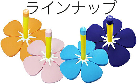 【メール便出荷品】 Roi ( ロイ ) R52-SB フルートスタンド 水色 ブルー シリコン...