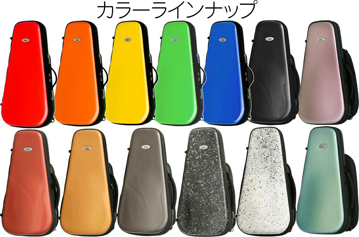 bags バッグス EFTR ORA トランペット ケース オレンジ ハードケース リュックタイプ EVOLUTION B♭ trumpet case orange　北海道 沖縄 離島不可