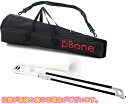 PINSTRUMENTS PBONE1W g{[ zCg P-BONE vX`bN B ei[g{[ Ǌy PLASTIC TROMBONE ׊ P{[@kC  s