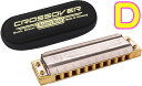 HOHNER ( ホーナー ) マリンバンドクロスオーバー D調 2009/20 10穴 Marine Band Crossover Blues Harmonica 竹製ボディ　北海道 沖縄 離島不可