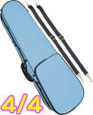 CarloGiordano カルロジョルダーノ TRC-100C ライトブルー 水色 4/4 バイオリンケース リュックタイプ セミハードケース 4分の4 ケー...