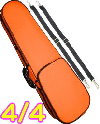 CarloGiordano ( カルロジョルダーノ ) TRC-100C オレンジ ORG 4/4 バイオリンケース リュックタイプ セミハードケース 4分の4 ケース violin case orange　北海道 沖縄 離島不可