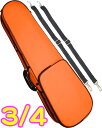 CarloGiordano ( カルロジョルダーノ ) TRC-100C オレンジ ORG 3/4 バイオリンケース 子供用 リュック セミハードケース 4分の3 ケース violin case orange 北海道 沖縄 離島不可