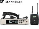 SENNHEISER ( ゼンハイザー ) EW 100 G4-ME3-JB ◆&nbsp; ヘッドセットマイク（ME-3-II）付属 ◆ Evolution Wireless 100 G4シリーズ&nbsp; EW 100 G4-ME3-JB SENNHEISERのヘッドセットマイク（ME-3-II ）、ベルトパック型送信機(SK 100 G4) とラック(受信機 EM 100 G4の3点セット。 ■特徴 ・スピーチからボーカルまでオールマイティな汎用モデル ・B型30chを選択可能なハーフラックサイズ受信機 ・最大8台まで同時使用可能 ・送信機と受信機間は赤外線シンクで簡単セットアップ ・電波干渉を回避するスキャン機能搭載 ・受信機ディスプレイでは送信機の電池残量を表示 ・受信機リンク機能により素早い周波数設定 ・ハウリングを起こしにくいME 3カーディオイドヘッドセットマイク付属 ・単三アルカリ電池2本で最大8時間駆動 ■梱包品目： EM 100 受信機1台 SK 100 送信機1台 ME 3-II&nbsp; ヘッドセットマイク1台 AC アダプター (NT 2-3) 1個 ロッドアンテナ 2 本 GA 3 ラックマウントキット1個 データ接続ケーブル1本 乾電池 2 個 &nbsp;［ヘッドセットマイク　ME3-II 仕様 ］ ◆トランスデューサー原理 ・プリポラライズドコンデンサ ◆感度 ・1.6 mV/Pa ◆音圧レベル ・150 dB SPL ◆ピックアップパターン ・カーディオイド ◆コネクタ ・3.5 mmジャック ◆ケーブル長 ・約1.6 m ◆温度範囲 ・-10 &deg;C 〜 +55 &deg;C［ ボディパック送信機 SK 100 G4 仕様 ］ ◆周波数範囲 ・806.125-809.750 MHz ◆送信周波数 ・30 周波数、125kHz 間隔で切替 ◆RF出力 ・10 mW ◆コンパンダー ・Sennheiser HDX ◆ミュートスイッチ ・AF/RFミュート, 無効, 切替可能 ◆リモートスイッチ(RMS1)接続 ・ー ◆パイロットトーンスケルチ ・オン/オフ切替可能 ◆入力コネクタ ・3.5 mm ジャック ◆入力感度調整範囲 ・60 dB(3 dBステップで調整可能) ◆信号雑音比(1mV、ピーク 偏差) ・110 dBA 以上 ◆電源 ・1.5 V 単三アルカリ乾電池 2 個 orBA2015 充電池 ◆動作時間 ・通常8 時間 ◆寸法 ・約 82x64x24mm ◆重量 ・約160 g［ 受信機　EM&nbsp;100&nbsp;G4 仕様 ］ ◆変調 ・ワイドバンドFM ◆周波数範囲 ・806.125-809.750 MHz ◆受信周波数 ・30 周波数、125kHz 間隔で切替 ◆受信方式 ・トゥルーダイバーシティ ◆相互変調減衰 ・65 dB以上 ◆ブロッキング ・70 dB以上 ◆コンパンダー ・Sennheiser HDX ◆スケルチ ・Low: 5 dBV,　Middle: 15 dB&mu;V,　　High: 25 dB&mu;V ◆パイロットトーンスケルチ ・オン/オフ切替可能 ◆アンテナ入力 ・2 x BNCコネクタ ◆AF出力レベル(ピーク偏差、1kHz) ・6.3 mmジャック： +12 dBu / XLR -3M: +18 dBu ◆AF出力調整範囲 ・48 dB(3 dBステップで調整可能) ◆信号雑音比（1mV、ピーク偏差） ・110 dBA以上 ◆電源 ・12 V DC ◆消費電流 ・300 mA ◆寸法 ・約 190 x 212 x 43 mm ◆重量 ・約 980 g &nbsp;　