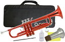 Kaerntner ケルントナー KTR-30 MRD トランペット メタリック レッド 管楽器 B♭ Trumpets KTR30 RED セット E 北海道...
