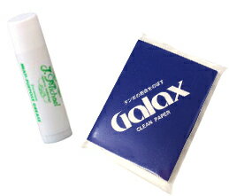 GALAX CLEAN CLEANING PAPER ギャラックス クリーン ペーパー ■楽器 管楽器 木管楽器 お手入れ用品 ■クラリネット全般、アルトサックス、テナーサックス、ソプラノサックスなどサクソフォン全般 他 ■100枚入り※画像と仕様が異なる場合がございます。 &nbsp; タンポやトーンホール（音孔）に溜まった水分、油分などを取るためのペーパーです。 &nbsp; これを怠ると、キイが正しく動作しないなどのトラブルが起こる可能性がございます。しっかり日頃メンテナンスをすることで、タンポの寿命を延ばします。 &nbsp; 使い方は簡単で、タンポとトーンホールの間にはさみ、キイを軽く数回押してください。これで水分が取れていきますので、ペーパーの位置を変えて2〜3度繰り返りかえすことで綺麗に取り除きます。 &nbsp; やるからには水分がしっかり取れていないと意味がなくて、正直お手入れというのは「何かが起きる可能性」を予防するもので、お手入れをしている最中はなんだ か実感のないもので、それが果たして効果があるのか不安になったり、お手入れを放棄してしまったりすることもあるでしょう。 &nbsp; ですが、起きてしまったらもう終わり、修理いきです。そうならないためにも日頃から楽器のお手入れはしっかり行いましょう。 &nbsp; こちらは水分を取り除くものですが、さらにその後にパウダーでコーティングする別売りのパウダーペーパーの併用使いが一般的です。水分と油分を綺麗に取り除 いたつもりでもベタつきが発生することがあり、べたつくとキイのレスポンスが鈍くなります。べたついたタンポ、劣化したタンポはタンポ交換という修理に なってしまいますのでご注意を。 &nbsp; &nbsp; J.Michael Jマイケル グリス CG-002 ■マルチに使える グリス CG002 ■コルクグリス 兼 スライドグリス※細かい仕様が画像と異なる場合がございます。 &nbsp;コルクグリスはクラリネット、サックス類、オーボエなどには必須となるお手入れ用品です。 &nbsp; トランペット、ユーフォニウムなどの金管楽器のチューニング スライド部のスライドグリスとして。また、クラリネット、サックスなどのコルク部分などのコルクグリスとして、両方にお使い頂けます。 両用ときいて不安に思う方もおられるかと思いますがブランドやグリスの種類によって粘度が変わりますが基本的には使用用途は同じです。また季節や保管状況によっても粘度が変わりますが、こちらは一般的に広くご利用が可能な万能タイプ。 夏の暑い日には溶けにくい少しかためのスティックタイプ。ジャータイプのグリスと使いわけしても良いと思います。ささっと塗れて手が汚れないのも良いですよね。 &nbsp;