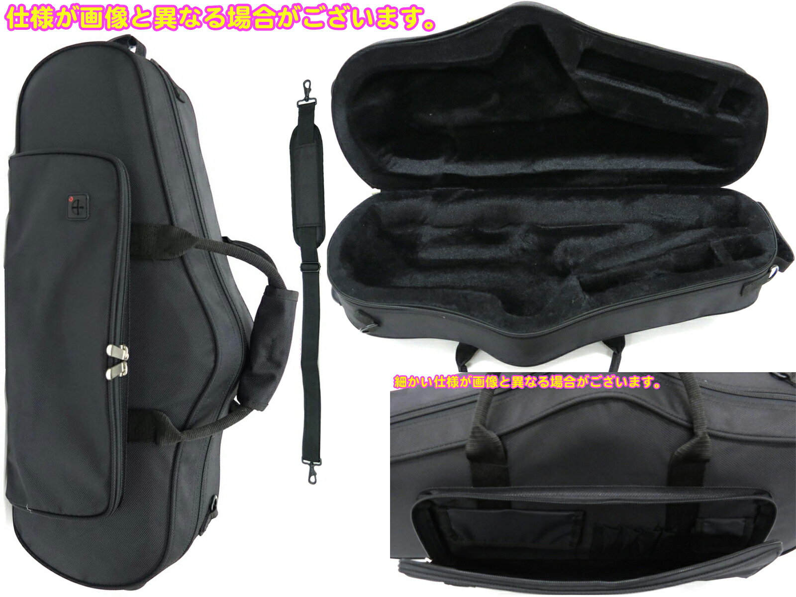 J Michael Jマイケル ALC-501 アルトサックス ケース リュック セミハード チューナーメトロノーム TDM-700P ピンク セット　北海道 沖縄 離島 不可