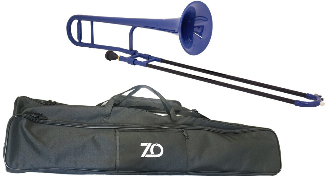 ZO ( ゼットオー ) TTB-10 テナートロンボーン ダークブルー アウトレット プラスチック 細管 tenor trombone Dark Blue　北海道 沖縄 離島不可