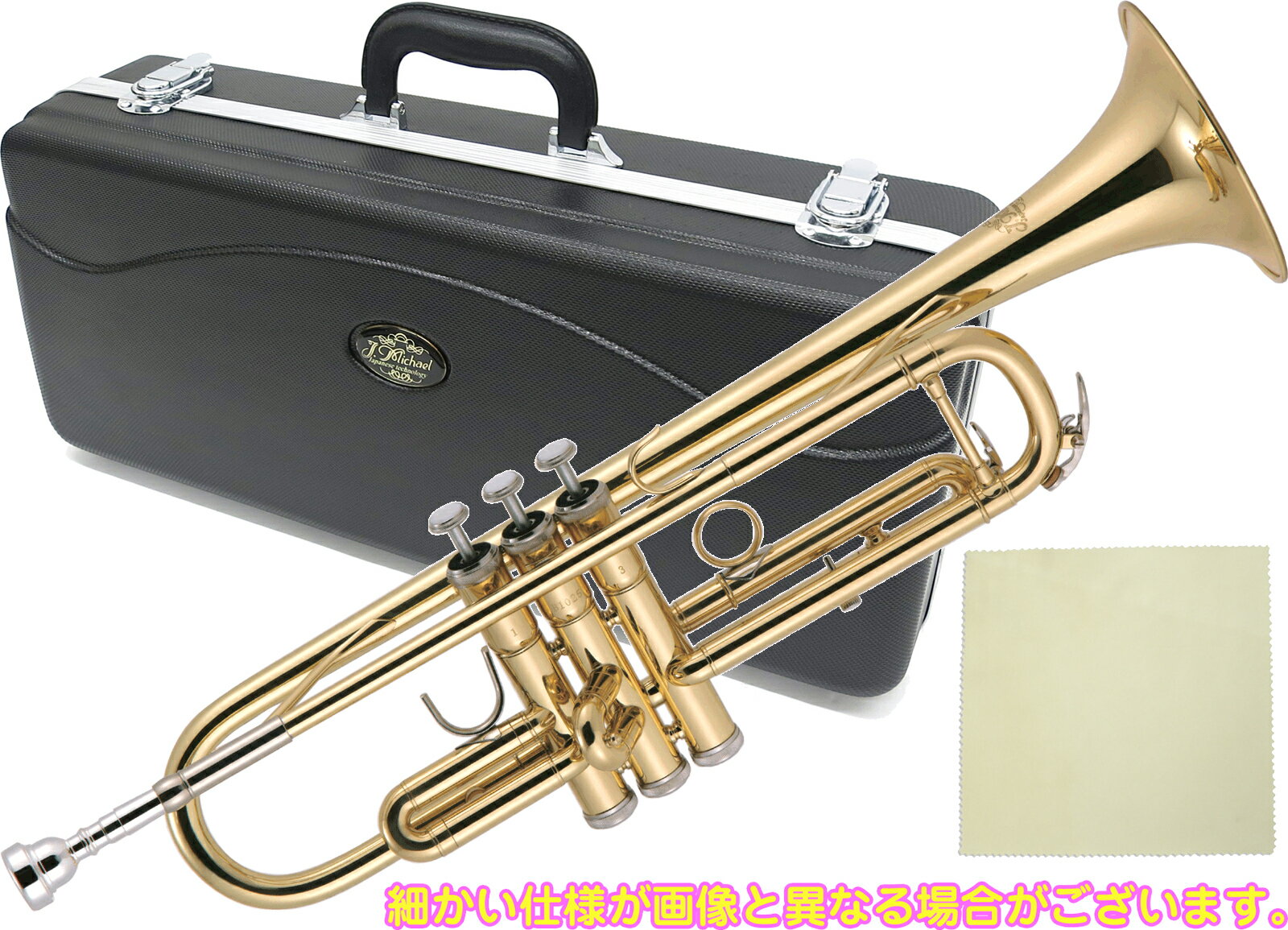 J Michael ( Jޥ ) TR-200 ȥڥå å ȥå ɳڴ  B Trumpet gold̳ƻԲ Բ ΥԲ