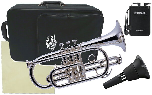 J Michael ( Jマイケル ) CT-470S コルネット 銀メッキ ショート 管楽器 B♭ cornet シルバー サイレントブラス SB7X セット B　北海道 沖縄 離島不可