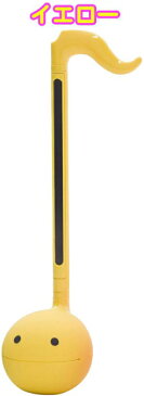 明和電機 ( めいわでんき ) オタマトーン イエロー カラーズ 黄色 音符型 27cm スタンダード otamatone colors yellow YW standard トイ 電子 楽器