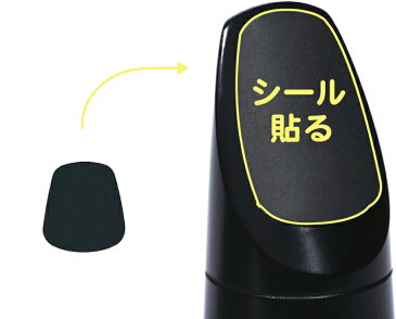 【メール便出荷品】 NUVO ( ヌーボ ) リード 1枚 マウスピースパッチ クラリネオ DooD jSAX プラスチック E♭クラリネット サイズ N410D N510J N520 CLARINEO 一番厚い 2番 NUVOリード セット 【北海道不可/沖縄不可/離島不可/同梱不可/代引き不可】