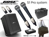 BOSE ( ܡ ) S1 Pro  ż¢Ӷư磻쥹ޥ2  եȥХå å ŸʤĶǤ磻쥹ޥȤ륻åȡS-1 Pro CM2000 XV3U