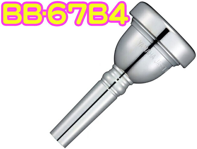 YAMAHA ( ޥ ) BB-67B4 塼 ޥԡ  å SP BB67B4 Tuba Mouthpiece 67B4̳ƻ  ΥԲ