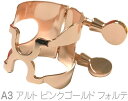 HARRISON ( ハリソン ) リガチャー アルトサックス A3 フォルテ ピンクゴールド メイヤーサイズ ラバー A3PGP FORTE alto saxophone PGP pink gold　北海道 沖縄 離島不可