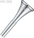 YAMAHA ( ヤマハ ) HR-34B ホルン マウスピース スタンダード アメリカンシャンク テーパー5/100 french horn mouthpiece 34B　北海道 沖縄 離島不可