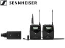 SENNHEISER ( ゼンハイザー )&nbsp; EW 500 FILM G4-JB ◆ ワイヤレスマイクシステム ポータブルフィルムコンボセットPRO　(SK 500/MKE 2-ew/SKP 500付属) ◆ Evolution Wireless 500 G4シリーズ&nbsp; EW 500 FILM G4-JB SENNHEISERのプロ仕様ラベリアマイクMKE2、ベルトパック型送信機（ SK 500 G4）と 48V電源対応プラグオン送信機（SKP 500）、ベルトパック型受信機(EK 500 G4)の4点セット。 プロフェッショナル収録ポータブルセット ■特徴 ・機能も音質も妥協しないプロフェッショナルモデル ・持ち運び可能なポータブル受信機 ・B型30chを選択可能 ・最大8台まで同時使用可能 ・送信機と受信機間は赤外線シンクで簡単セットアップ ・電波干渉を回避するスキャン機能搭載 ・受信機ヘッドフォンモニタリング端子搭載 ・AFバランス出力に対応 ・単三アルカリ電池2本で最大8時間駆動 ・カメラシューマウント可能なアダプタ付属 ・48V給電可能なプラグオン送信機 ・プロ標準MKE 2無指向ラベリアマイク付属 ■梱包品目： EK 500 受信機1台 SK 500 送信機1台 SKP 500 送信機1台 MKE 2 ラベリアマイク1本 ウインドジャマー1個 POP1ポーチ1個 CA 2 カメラアダプタ1個 CL 1 3.5 mm ジャックケーブル1本 CL 500 XLR 変換ケーブル1本 乾電池 6 個 &nbsp;&nbsp; [ラベリアマイク MKE2-ew ] ◆e 945マイクロフォンをベースとして設計 ◆トランスデューサー原理 ・プリポラライズドコンデンサ ◆ピックアップパターン ・スーパーカーディオイド ◆感度 ・5 mV/Pa, &plusmn; 3 dB ◆音圧レベル ・142 dB SPL ◆周波数特性 ・20 - 20,000Hz &plusmn; 3 dB ◆等価ノイズレベル ・26 dB A-weighted (DIN IEC 651) ・39 dB CCIR-weighted (CCIR468-1) ◆コネクタ ・3.5 mmジャック ◆ケーブル長 約1.6 m&nbsp;[ 送信機 SK 500 G4 ] ◆周波数範囲 ・806.125&ndash;809.750 MHz ◆送信周波数 ・30 周波数、125kHz 間隔で切替 ◆RF出力 ・10 mW ◆コンパンダー ・Sennheiser HDX ◆ミュートスイッチ ・AF/RFミュート,　無効,　切替可能 ◆パイロットトーンスケルチ ・オン/オフ切替可能 ◆入力感度調整範囲 ・60 dB（3　dBステップで調整可能) ◆信号雑音比(1mV、ピーク 偏差) ・115 dBA 以上 ◆電源 ・1.5 V 単三アルカリ乾電池 2 個 orBA2015 充電池 ◆動作時間 ・通常8 時間 ◆寸法 ・約 82 x 64 x 24 mm ◆重量 ・約160 g &nbsp;&nbsp;[ 送信機 SKP 500 G4] ◆周波数範囲 ・806.125&ndash;809.750 MHz ◆送信周波数 ・30 周波数、125kHz 間隔で切替 ◆RF出力 ・10 mW ◆コンパンダー ・Sennheiser HDX ◆ミュートスイッチ ・AF/RFミュート,　無効,　切替可能 ◆パイロットトーンスケルチ ・オン/オフ切替可能 ◆入力コネクタ ・XLR -3F ◆入力感度調整範囲 ・48 dB（3　dBステップで調整可能) ◆信号雑音比(1mV、ピーク 偏差) ・115 dBA 以上 ◆48Vファンタム電源供給 ・対応 ◆電源 ・1.5 V 単三アルカリ乾電池 2 個 orBA2015 充電池 ◆動作時間 ・通常8時間(48Vオフ時) ◆寸法 ・約 105 x 43 x 43 mm ◆重量 ・約195 g &nbsp;［ 受信機 EK 500 G4 ］ ◆変調 ・ワイドバンドFM ◆周波数範囲 ・806.125&ndash;809.750 MHz ◆受信周波数 ・30 周波数、125kHz 間隔で切替 ◆受信方式 ・アダプティブダイバーシティ ◆相互変調減衰 ・65 dB以上 ◆ブロッキング ・70 dB以上 ◆コンパンダー ・Sennheiser HDX ◆スケルチ ・Low: 5 dBV,　Middle: 15 dB&mu;V,　　High: 25 dB&mu;V ◆パイロットトーンスケルチ ・オン/オフ切替可能 ◆アンテナ入力 ・- ◆AF出力レベル(ピーク偏差、1kHz) ・3.5 mmジャック： +11 dBu ◆AF出力調整範囲 ・42 dB(6 dBステップで調整可能) ◆信号雑音比（1mV、ピーク偏差） ・Line: 115 dBA以上 / Phones: 約 90 dBA ◆電源 ・アルカリ乾電池2本 or BA 2015充電池 ◆消費電流 ・140 mA ◆寸法 ・約 82 x 64 x 24 mm ◆重量 ・約 130 g &nbsp;　